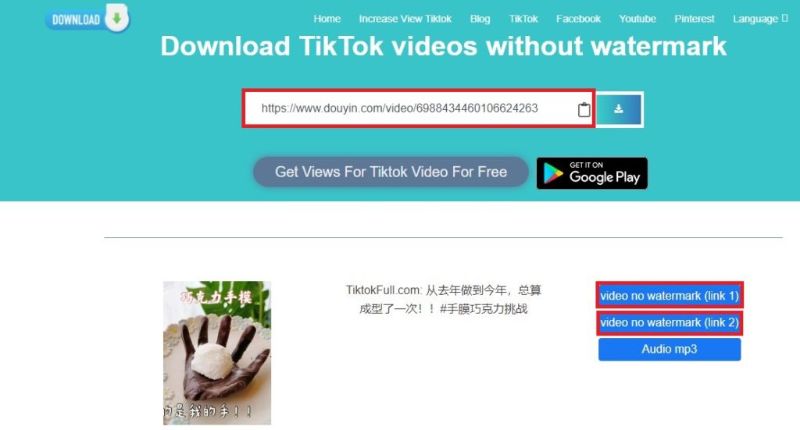 TikTok download apk